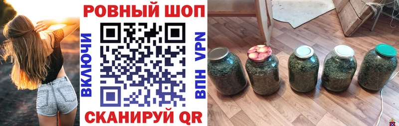 Где продают наркотики Нефтекамск COCAIN  hydra как войти  Марихуана  АМФ 