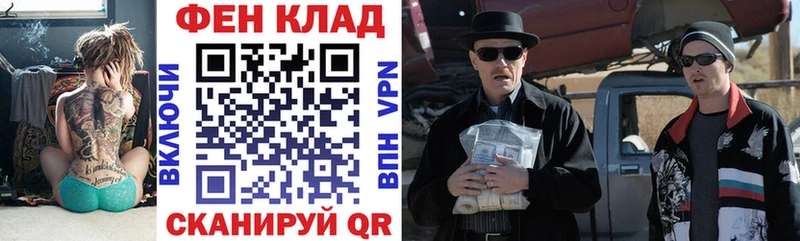 хочу   Нефтекамск  Амфетамин VHQ 