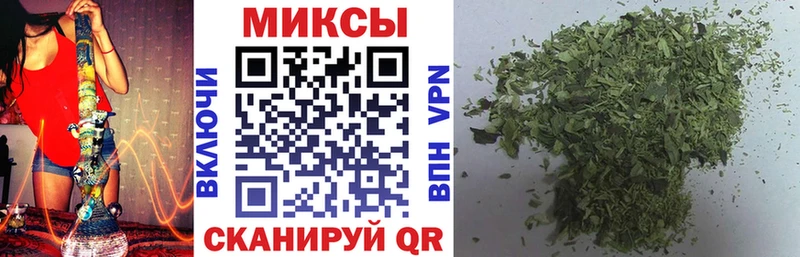 Бутират GHB  Нефтекамск 