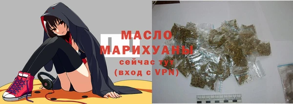 меф Елизово