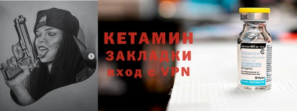 ALPHA PVP Дмитриев