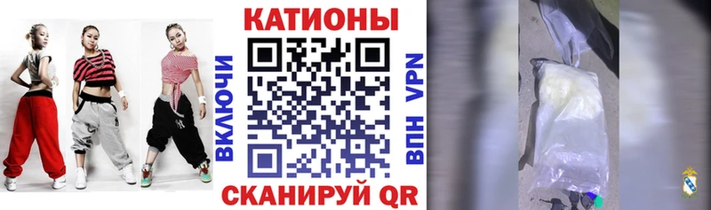 Меф кристаллы  это официальный сайт  Нефтекамск 